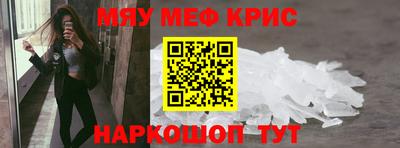 spice Конаково