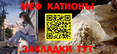 кокаин премиум Коммунар