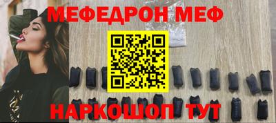 spice Конаково