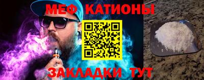 spice Конаково