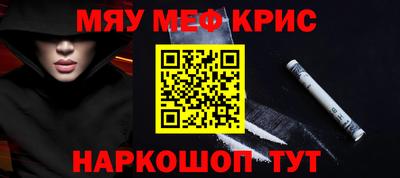 spice Конаково