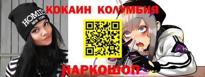 spice Конаково