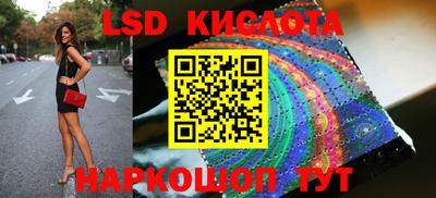 spice Конаково