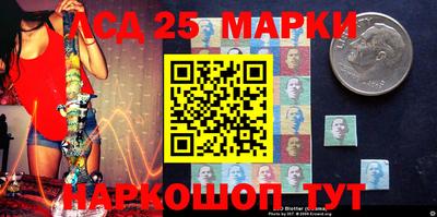 кокаин премиум Коммунар