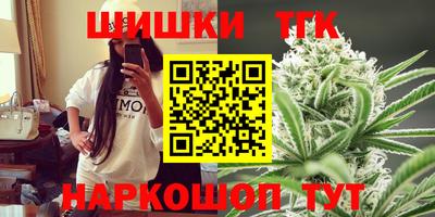 кокаин премиум Коммунар