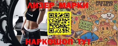 spice Конаково