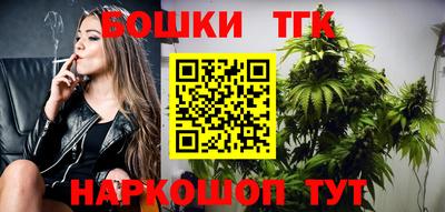 кокаин премиум Коммунар