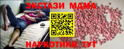 spice Конаково
