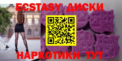 spice Конаково