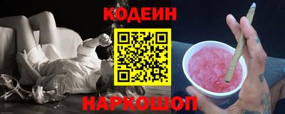 spice Конаково