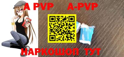 кокаин премиум Коммунар