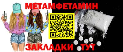 spice Конаково