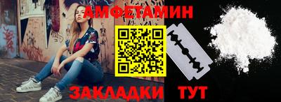 кокаин премиум Коммунар