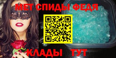кокаин премиум Коммунар