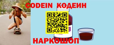 spice Конаково