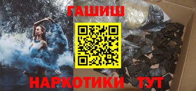 кокаин премиум Коммунар