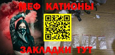 кокаин премиум Коммунар